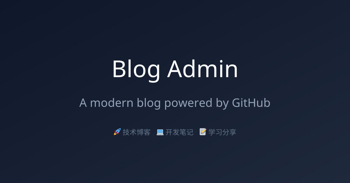 Segment Matcher:高性能的消息段模式匹配库